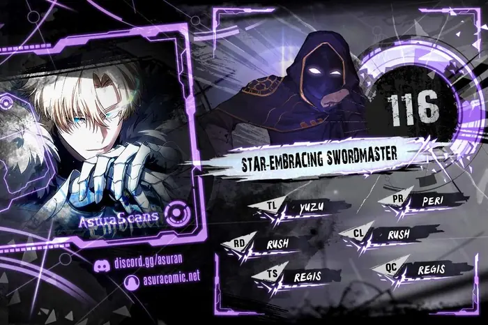 Star Embracing Swordmaster Chapter 116 image 01_optimized